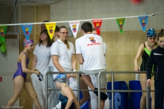 Кубок Москвы по плаванию среди юношей 2003г.р. и моложе, девушек 2005г.р. и моложе (4 этап)